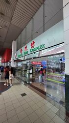 People's Park Complex (D1), Retail #570514361